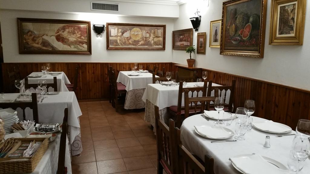 Hostal El Panadero Sepúlveda Εξωτερικό φωτογραφία