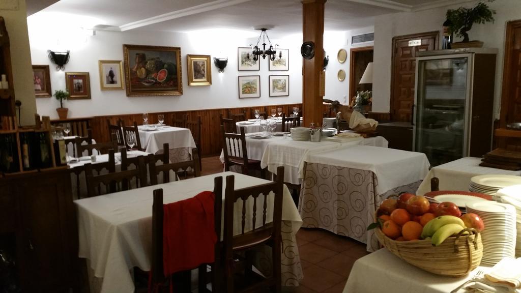 Hostal El Panadero Sepúlveda Εξωτερικό φωτογραφία