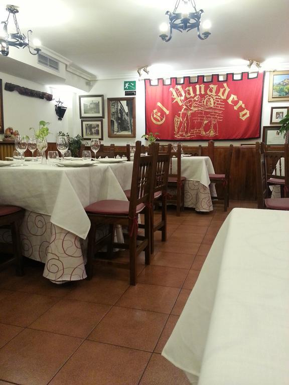 Hostal El Panadero Sepúlveda Εξωτερικό φωτογραφία