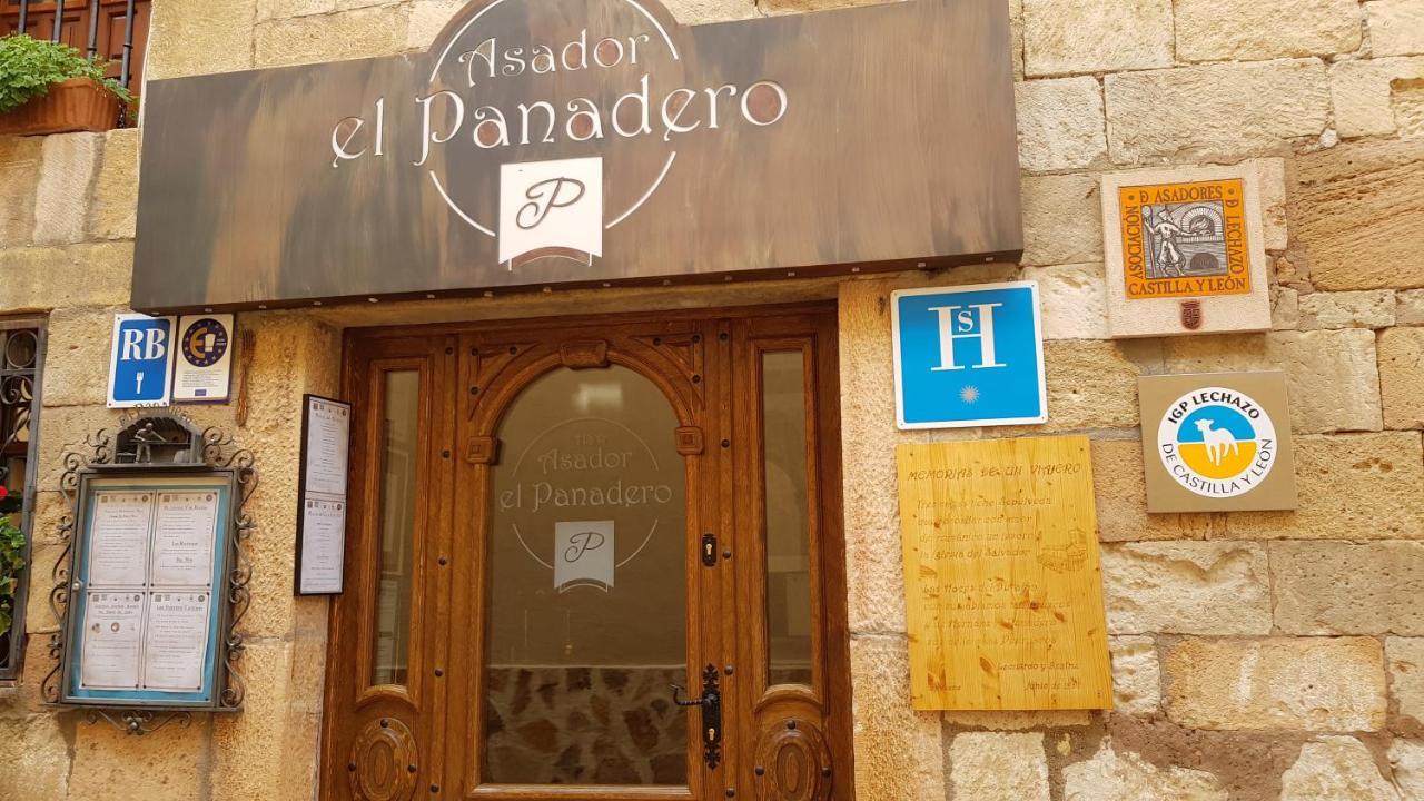 Hostal El Panadero Sepúlveda Εξωτερικό φωτογραφία